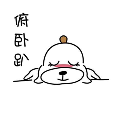 暖心宠儿泰迪 messages sticker-5