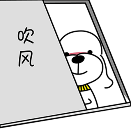 暖心宠儿泰迪 messages sticker-4