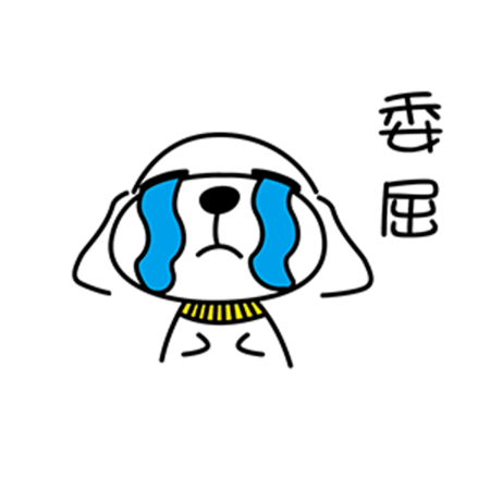 暖心宠儿泰迪 messages sticker-10