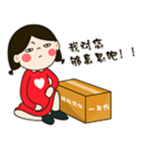 小红来了么 messages sticker-5
