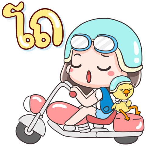 สติกเกอร์ซาเลีย messages sticker-8