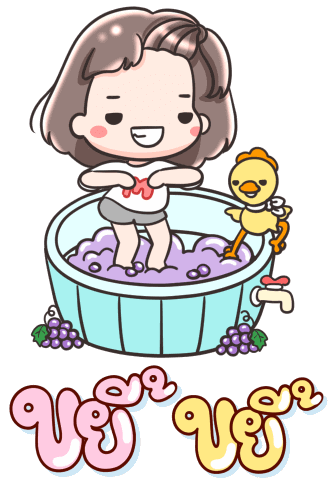 สติกเกอร์ซาเลีย messages sticker-9