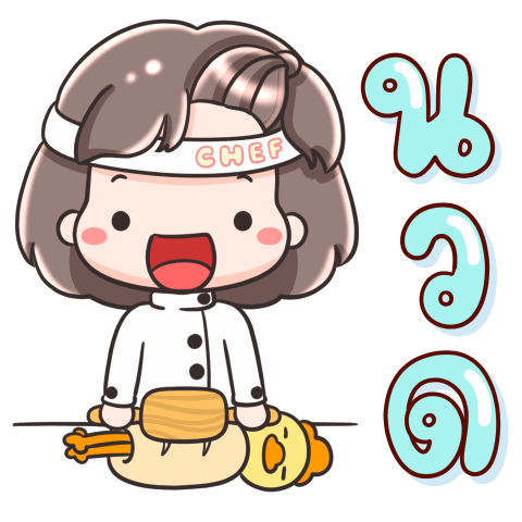 สติกเกอร์ซาเลีย messages sticker-11