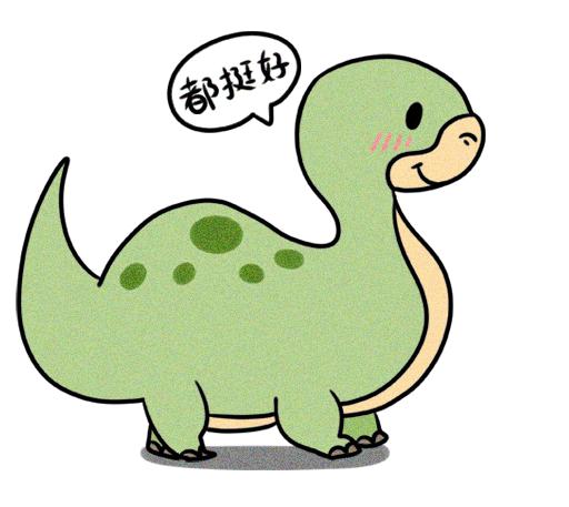 wonderDragon messages sticker-0