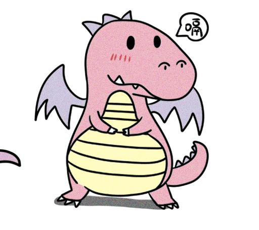 wonderDragon messages sticker-2