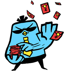 Chicken bully Sticker messages sticker-3