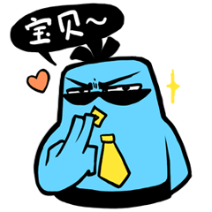 Chicken bully Sticker messages sticker-1