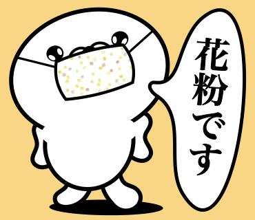 Too honest seal Prevention messages sticker-5