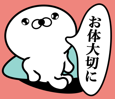 Too honest seal Prevention messages sticker-3
