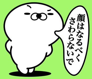 Too honest seal Prevention messages sticker-4