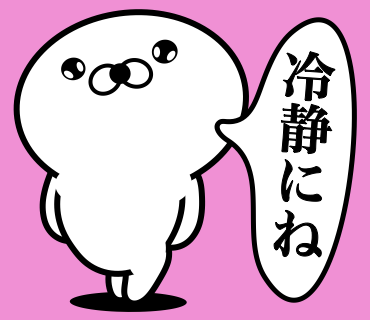 Too honest seal Prevention messages sticker-6