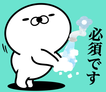 Too honest seal Prevention messages sticker-0