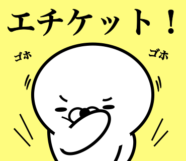 Too honest seal Prevention messages sticker-1