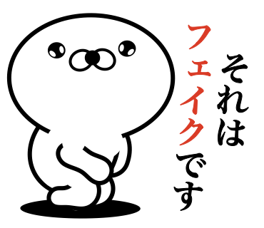 Too honest seal Prevention messages sticker-2