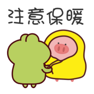 下雨呱呱蛙 messages sticker-9