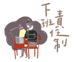 手繪風貼紙(STICKERS) messages sticker-1