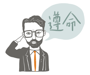 手繪風貼紙(STICKERS) messages sticker-10
