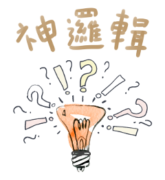 手繪風貼紙(STICKERS) messages sticker-2