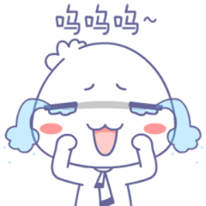 Q头馒馒 messages sticker-2