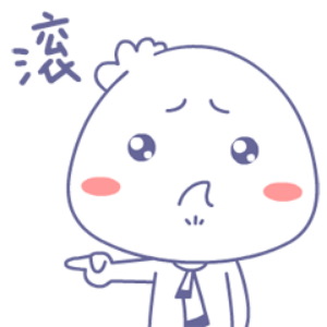 Q头馒馒 messages sticker-10