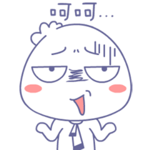 Q头馒馒 messages sticker-0
