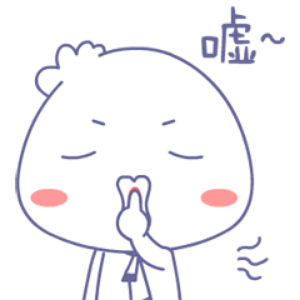 Q头馒馒 messages sticker-8