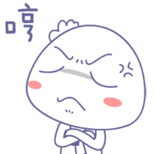 Q头馒馒 messages sticker-7