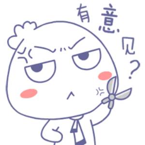 Q头馒馒 messages sticker-3