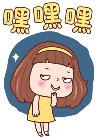 Stickers: 寶藏女孩的問 候 messages sticker-9