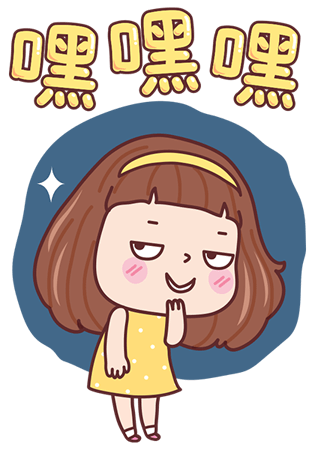 Stickers: 寶藏女孩的問  候 messages sticker-9