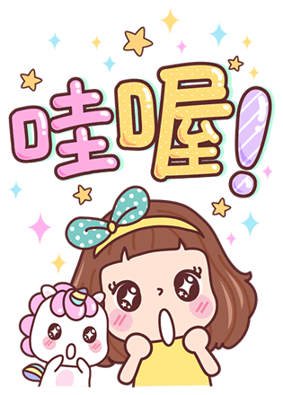 Stickers: 寶藏女孩的問  候 messages sticker-1