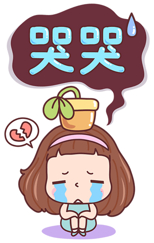 Stickers: 寶藏女孩的問 候 messages sticker-10