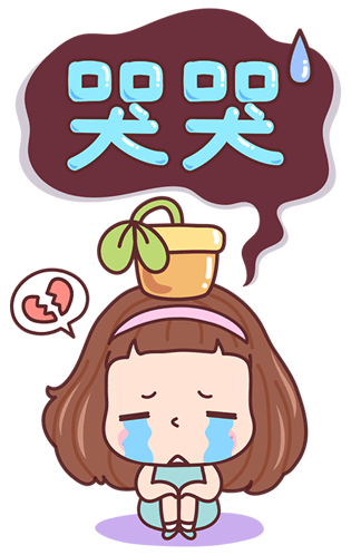 Stickers: 寶藏女孩的問  候 messages sticker-10