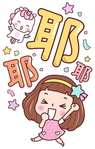 Stickers: 寶藏女孩的問  候 messages sticker-2