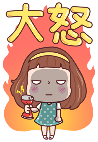 Stickers: 寶藏女孩的問 候 messages sticker-8