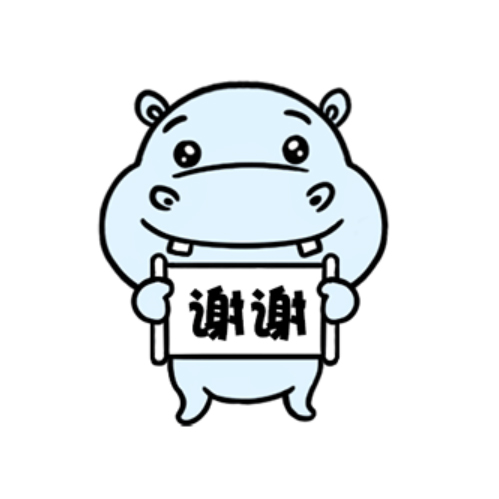 河马乐学 messages sticker-11