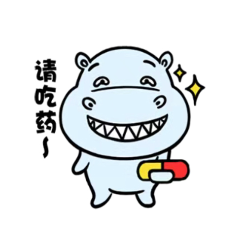 河马乐学 messages sticker-7