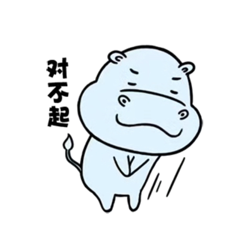 河马乐学 messages sticker-1