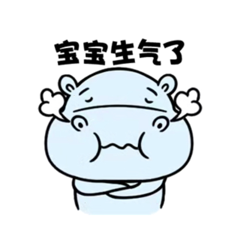 河马乐学 messages sticker-8