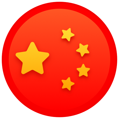 Translate Now - Keyboard messages sticker-3