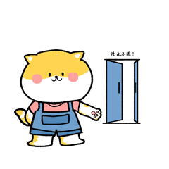 酷酷牛仔熊 messages sticker-8
