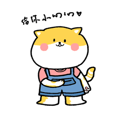酷酷牛仔熊 messages sticker-2