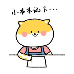 酷酷牛仔熊 messages sticker-5