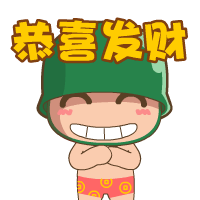小炮兵表情助手 messages sticker-7
