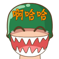 小炮兵表情助手 messages sticker-6