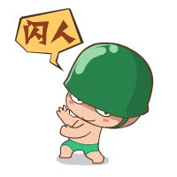 小炮兵表情助手 messages sticker-3