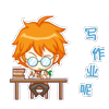 多宝表情助手 messages sticker-0