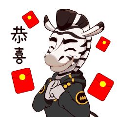 斑马思维 Sticker messages sticker-6