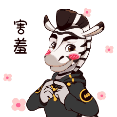 斑马思维 Sticker messages sticker-8