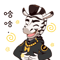 斑马思维 Sticker messages sticker-7
